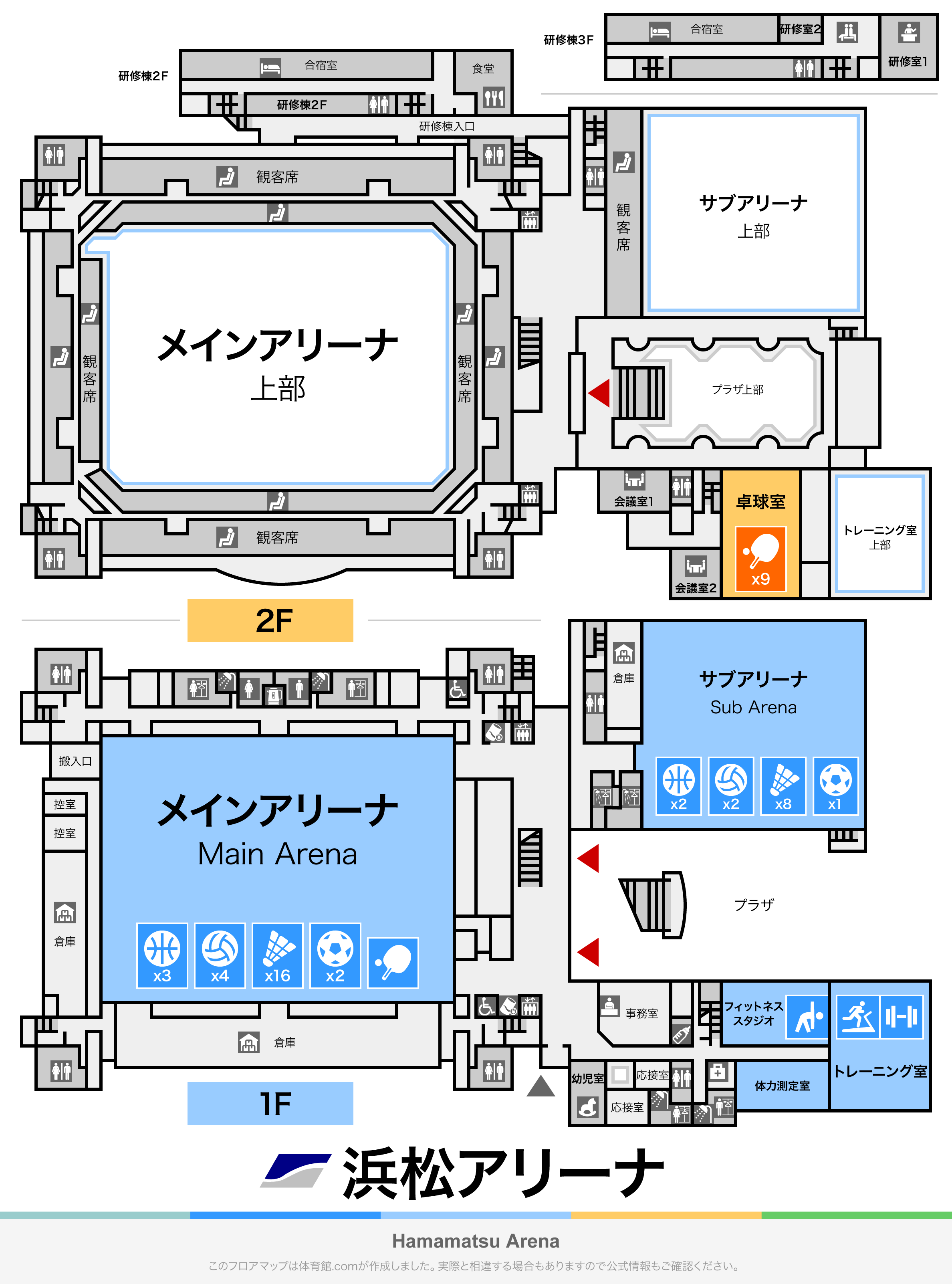 浜松アリーナのフロアマップ・体育館