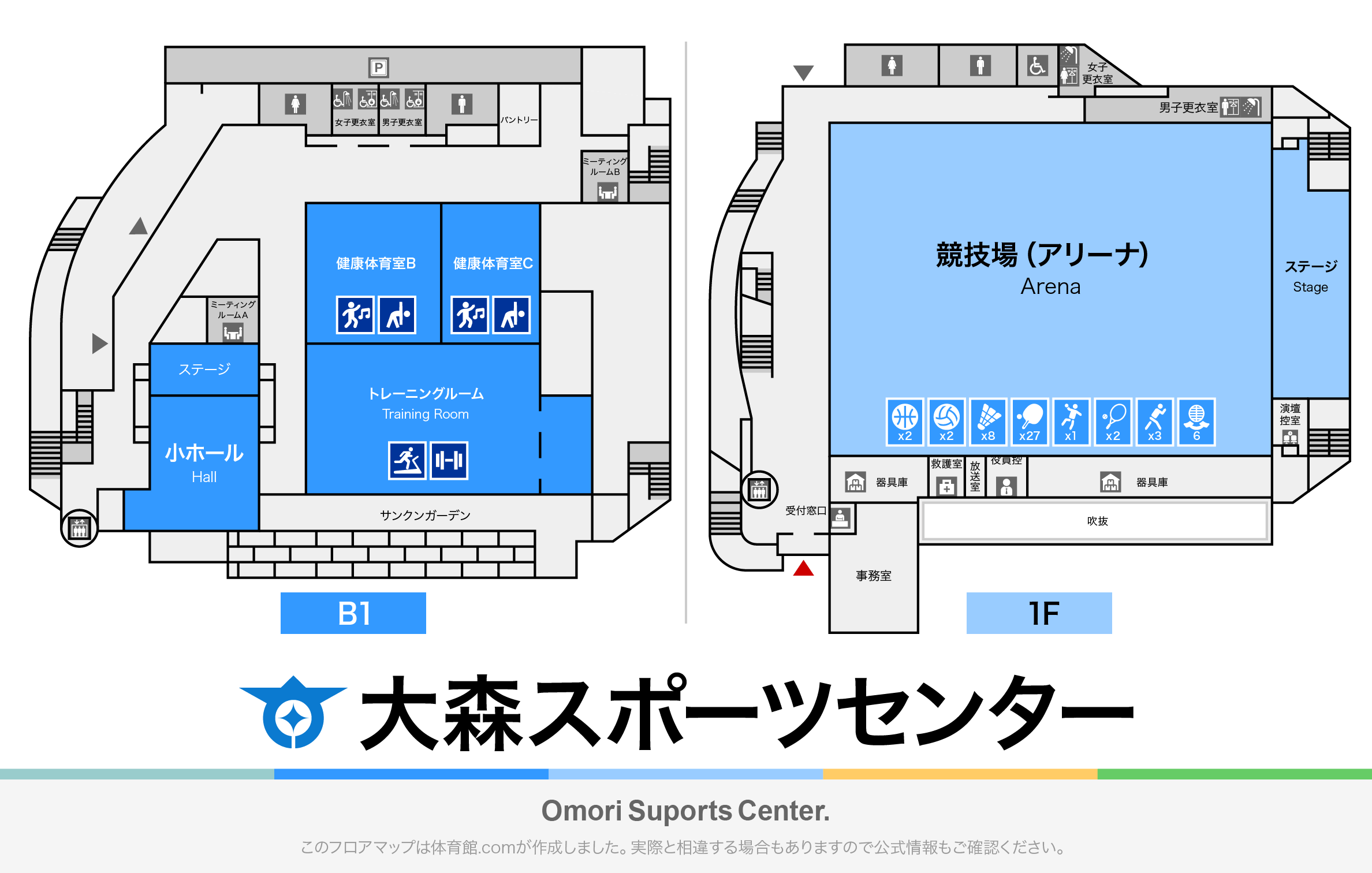 大森スポーツセンターのフロアマップ