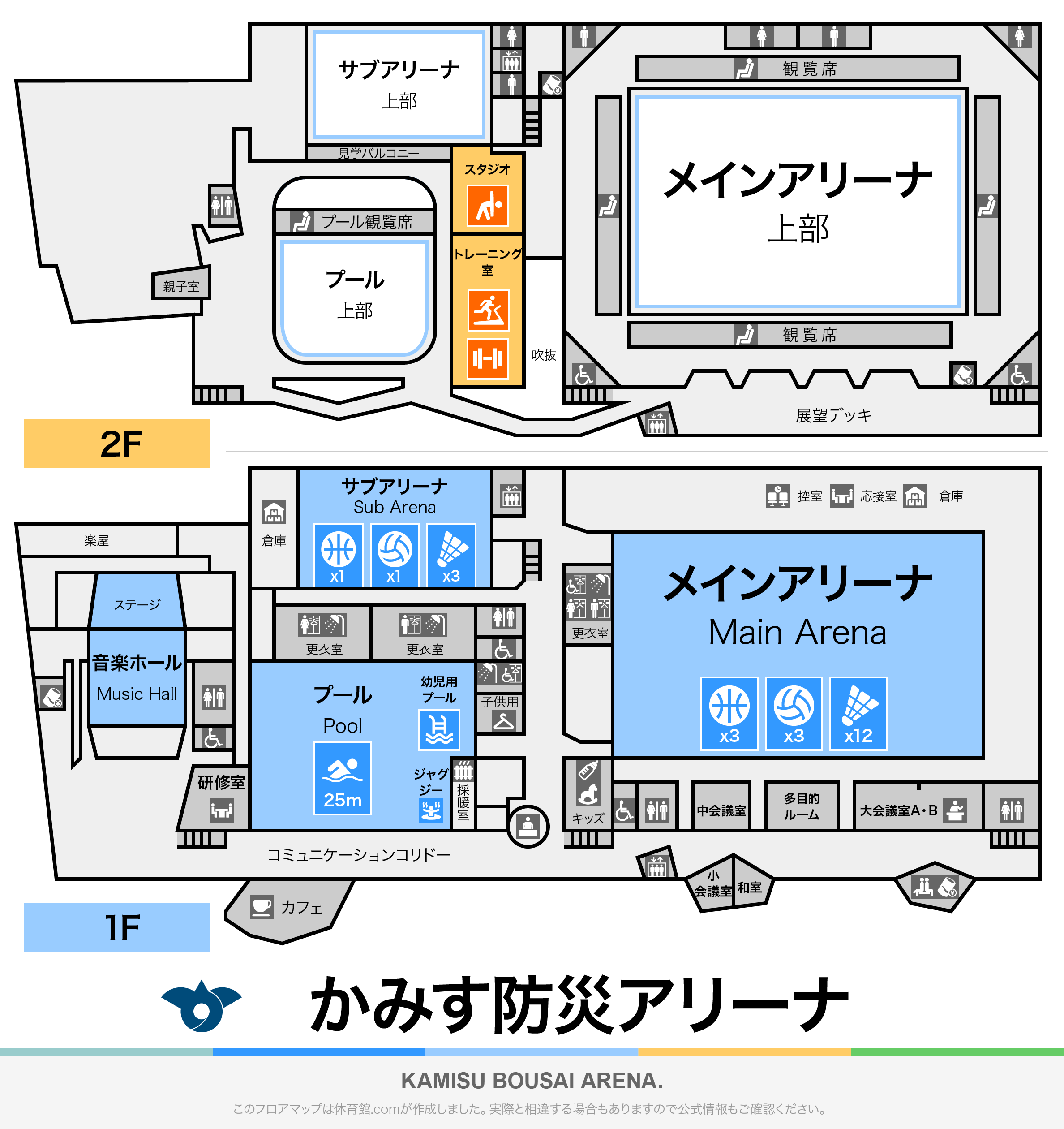 かみす防災アリーナのフロアマップ