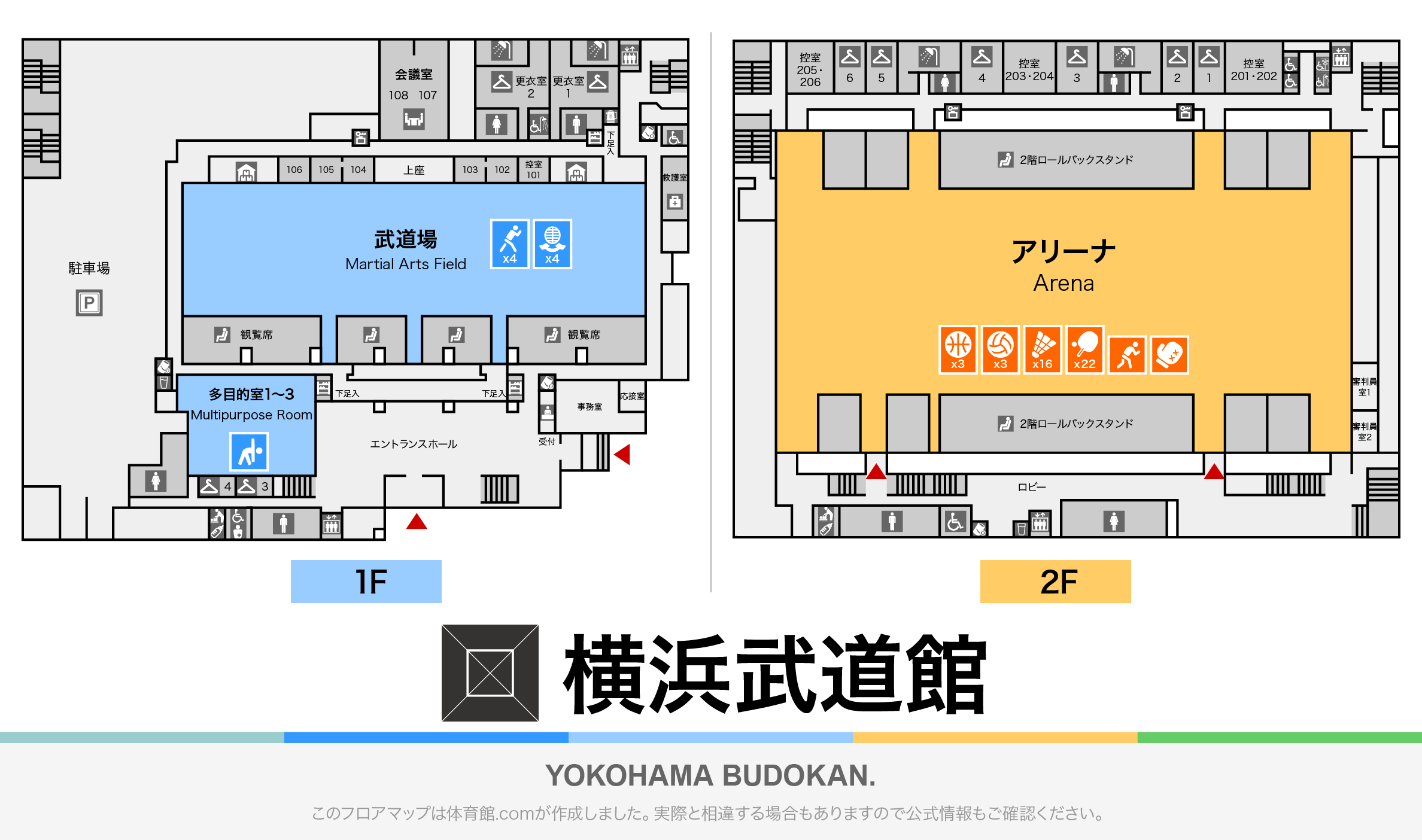 横浜武道館のフロアマップ