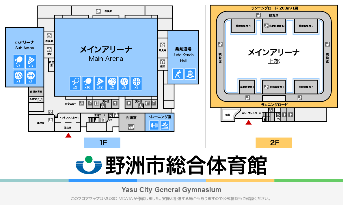 野洲市総合体育館のフロアマップ・体育館