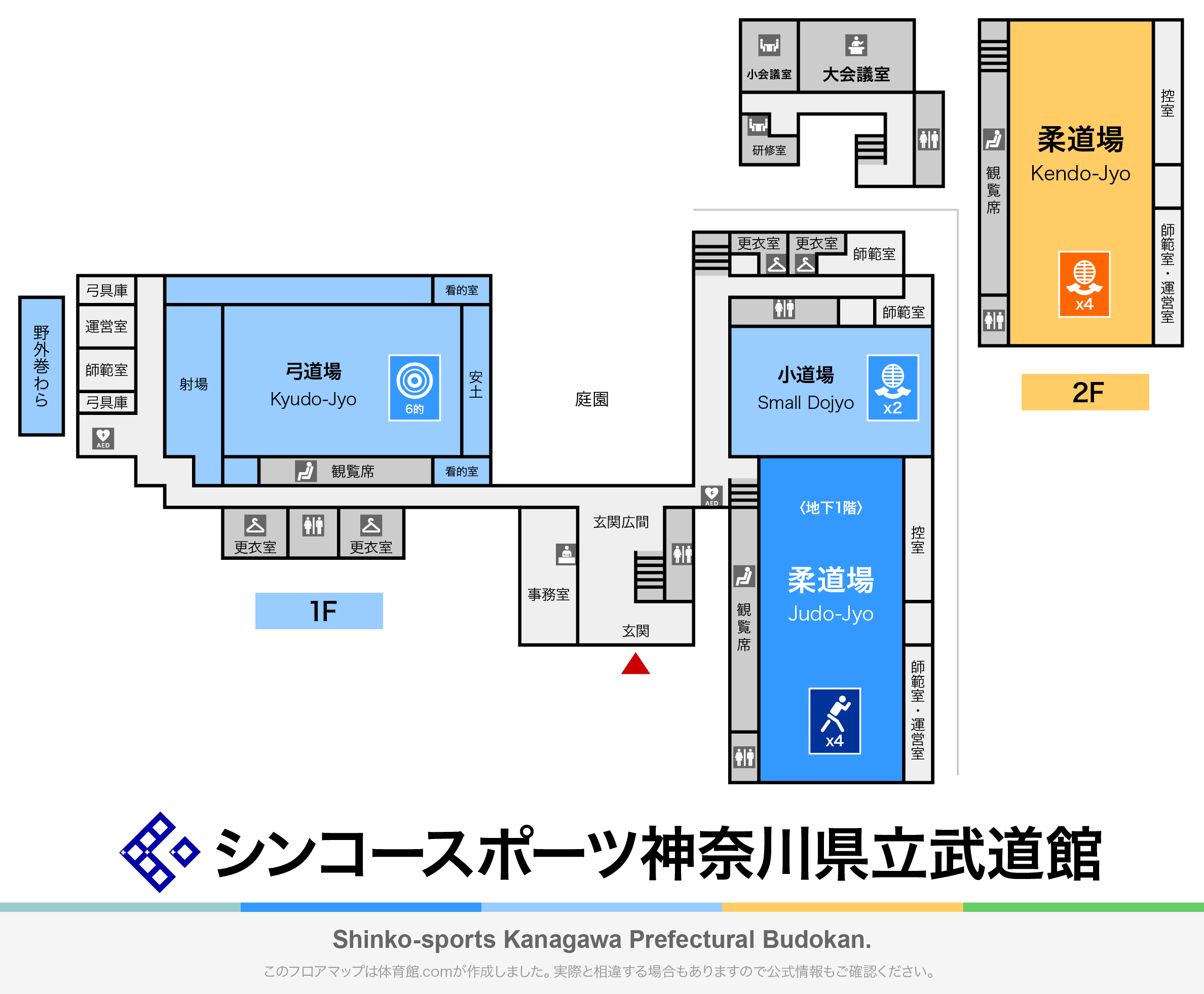 シンコースポーツ神奈川県立武道館のフロアマップ