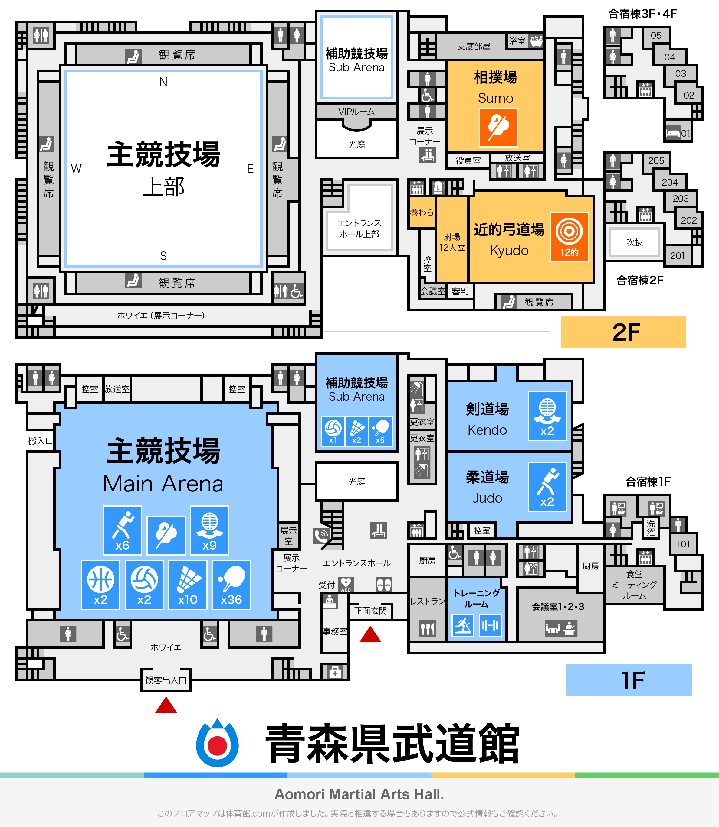 青森県武道館のフロアマップ・体育館