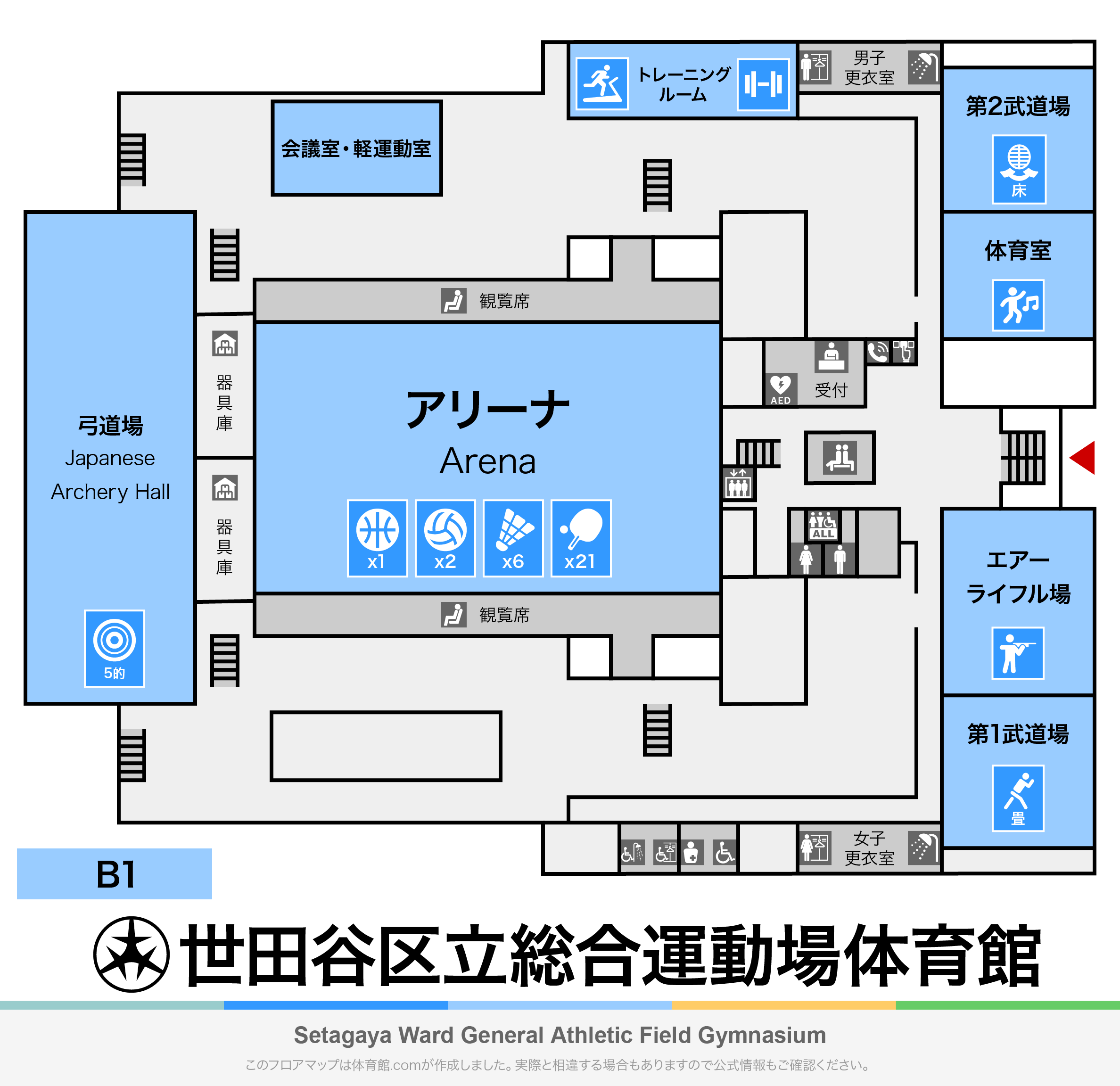 世田谷区立総合運動場体育館のフロアマップ