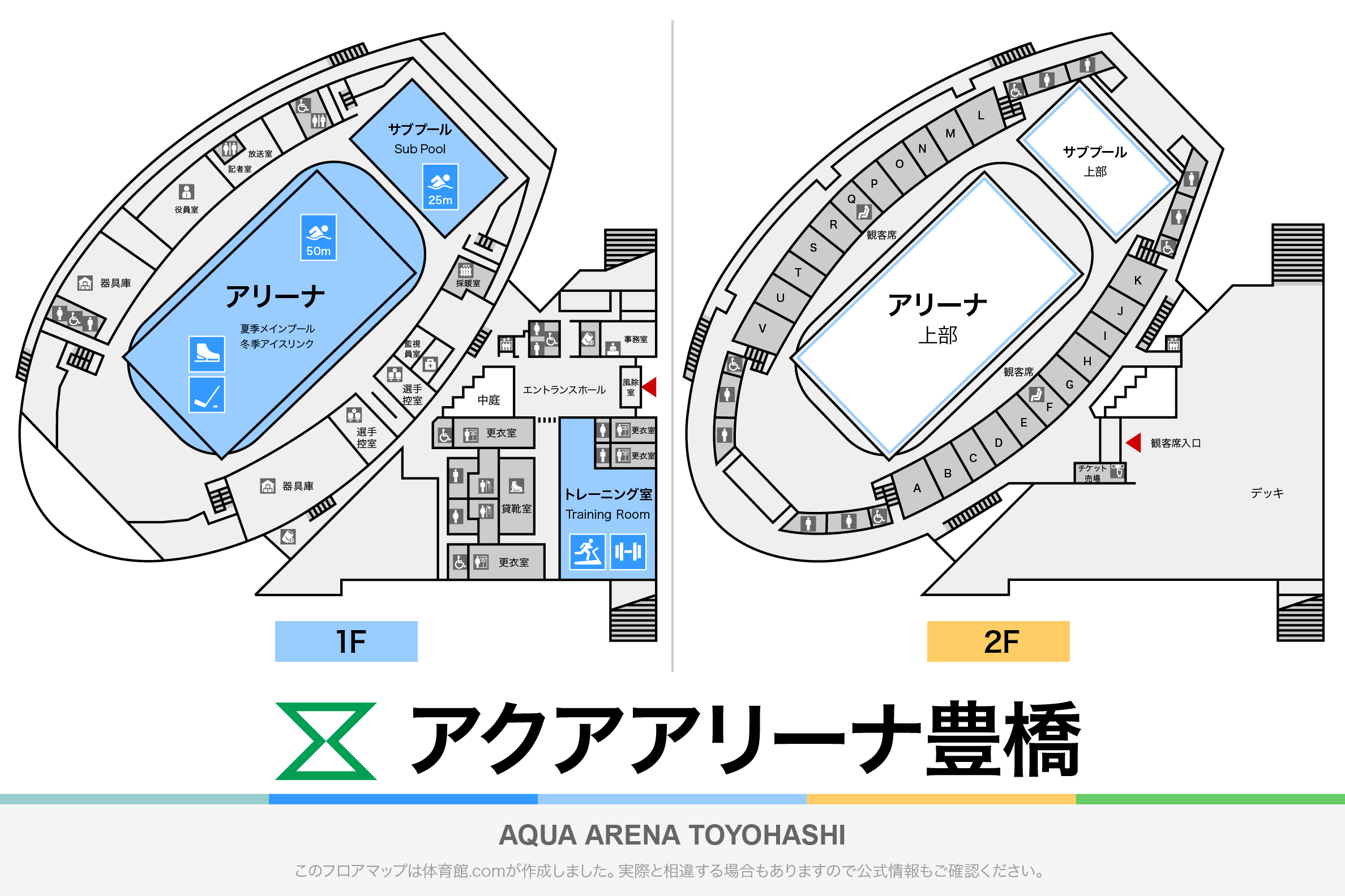 アクアアリーナ豊橋のフロアマップ・体育館