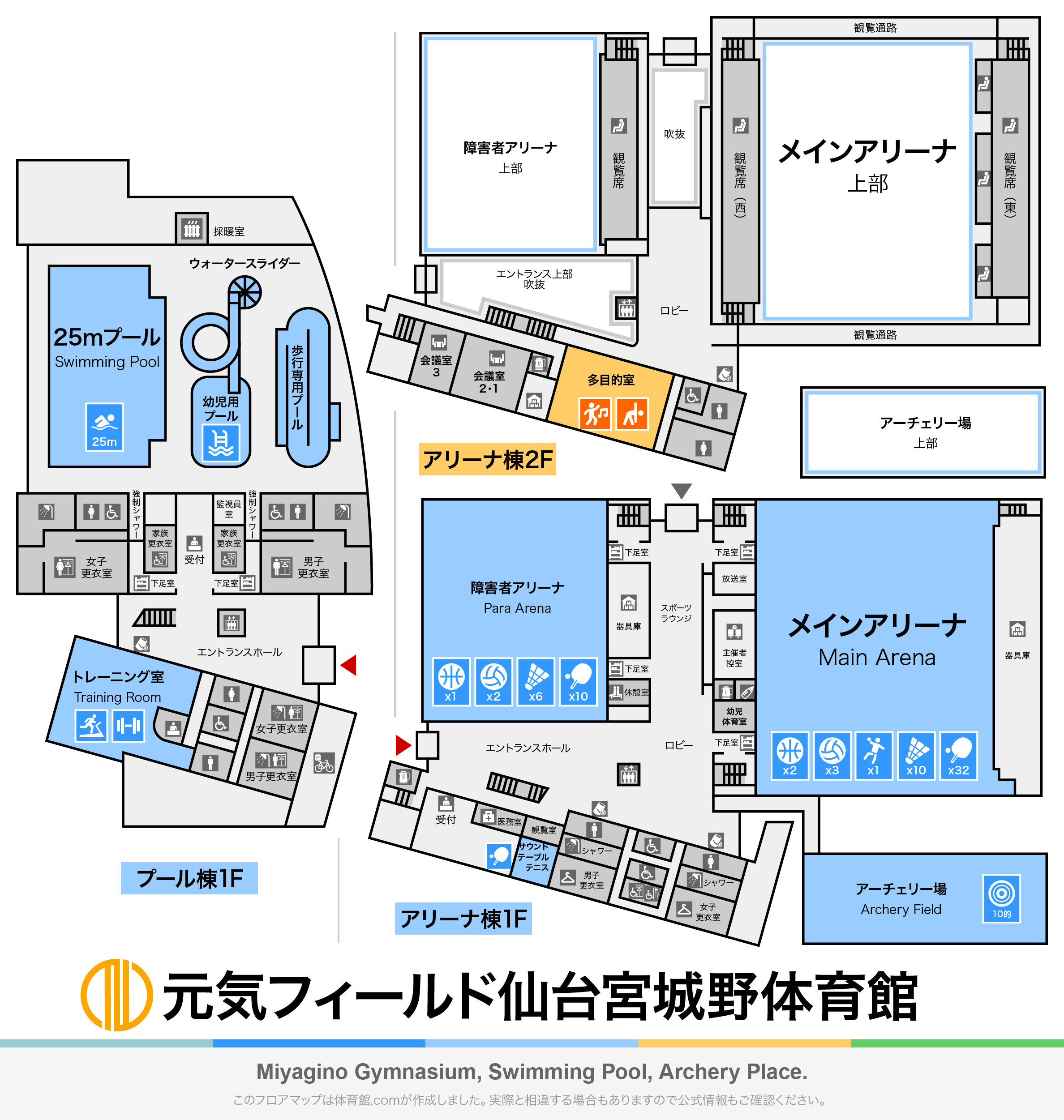 元気フィールド仙台宮城野体育館のフロアマップ