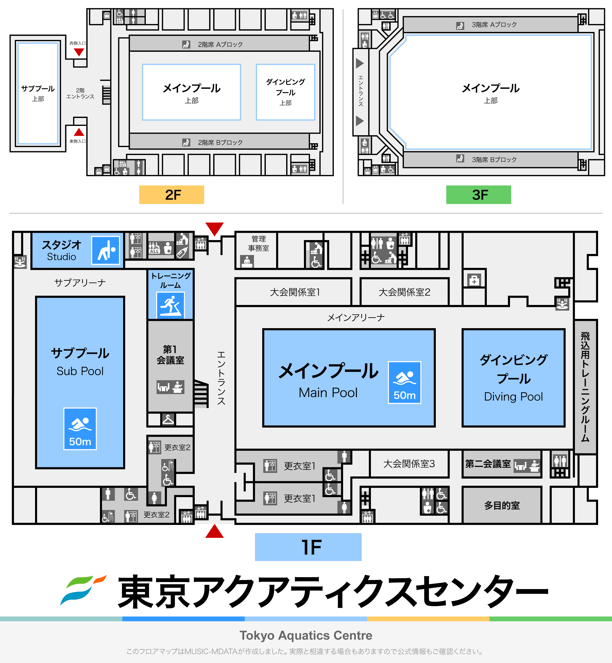 東京アクアティクスセンターのフロアマップ・体育館