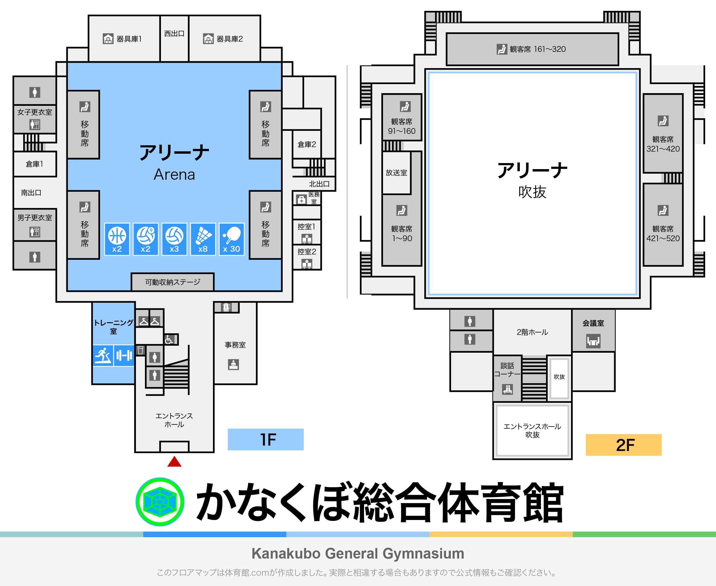 かなくぼ総合体育館のフロアマップ・体育館