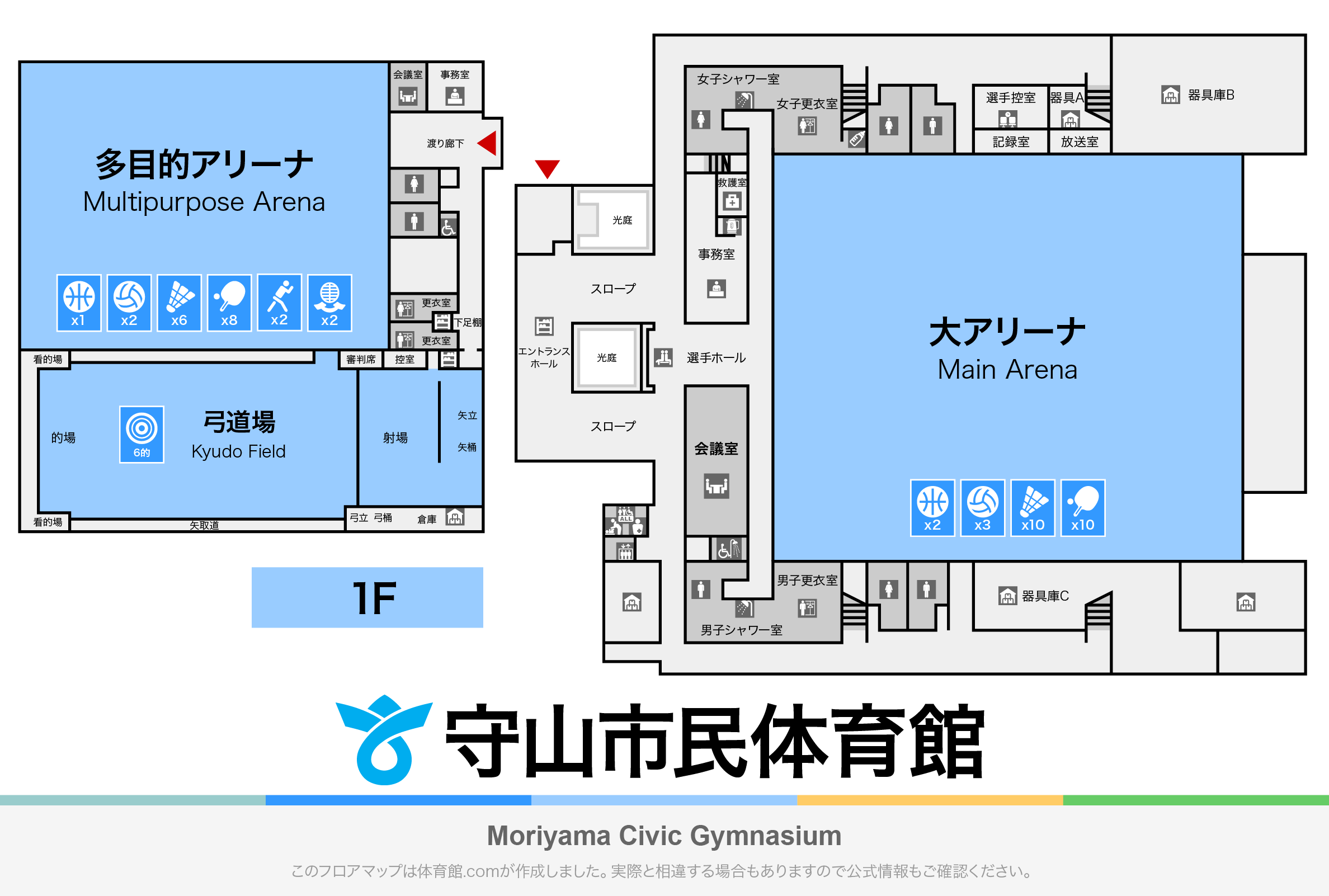 守山市民体育館のフロアマップ・体育館