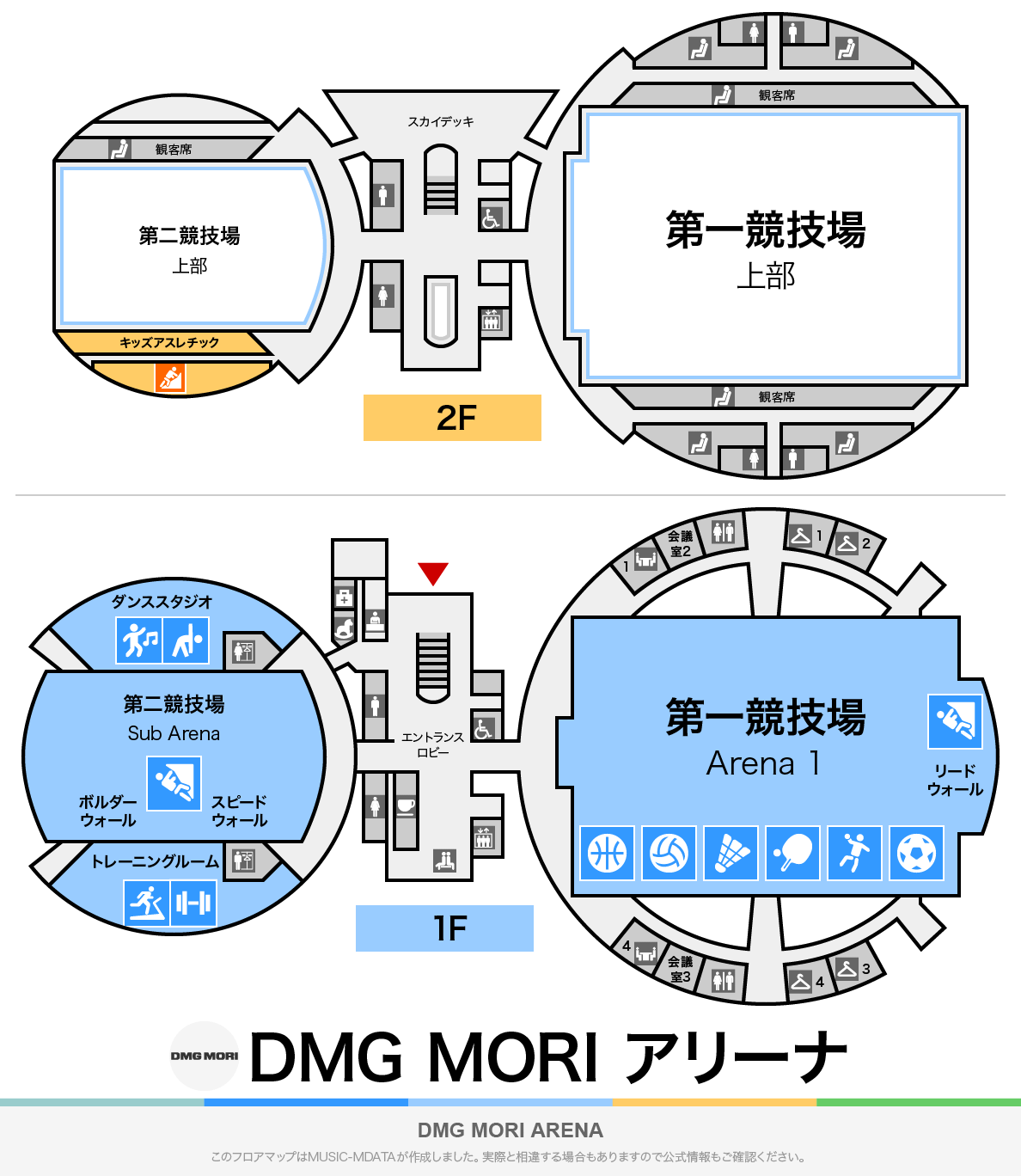 DMGMORIアリーナのフロアマップ・体育館