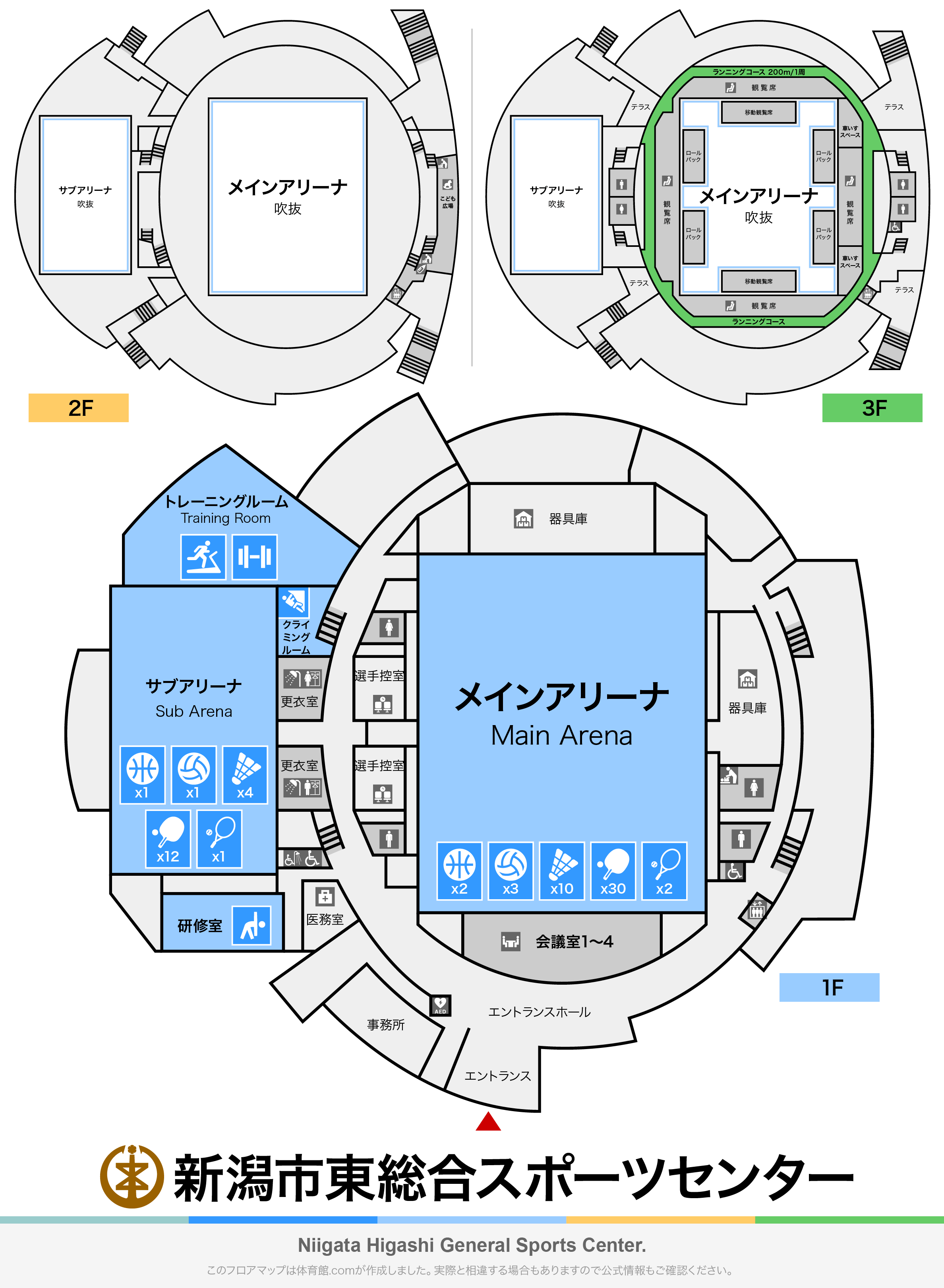 新潟市東総合スポーツセンターのフロアマップ・体育館