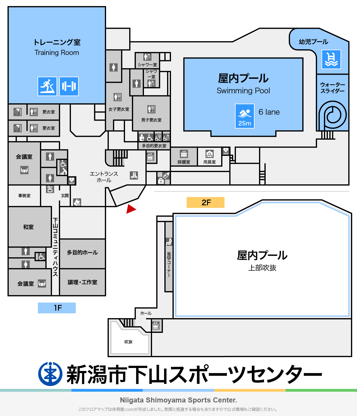 新潟市下山スポーツセンターのフロアマップ・体育館