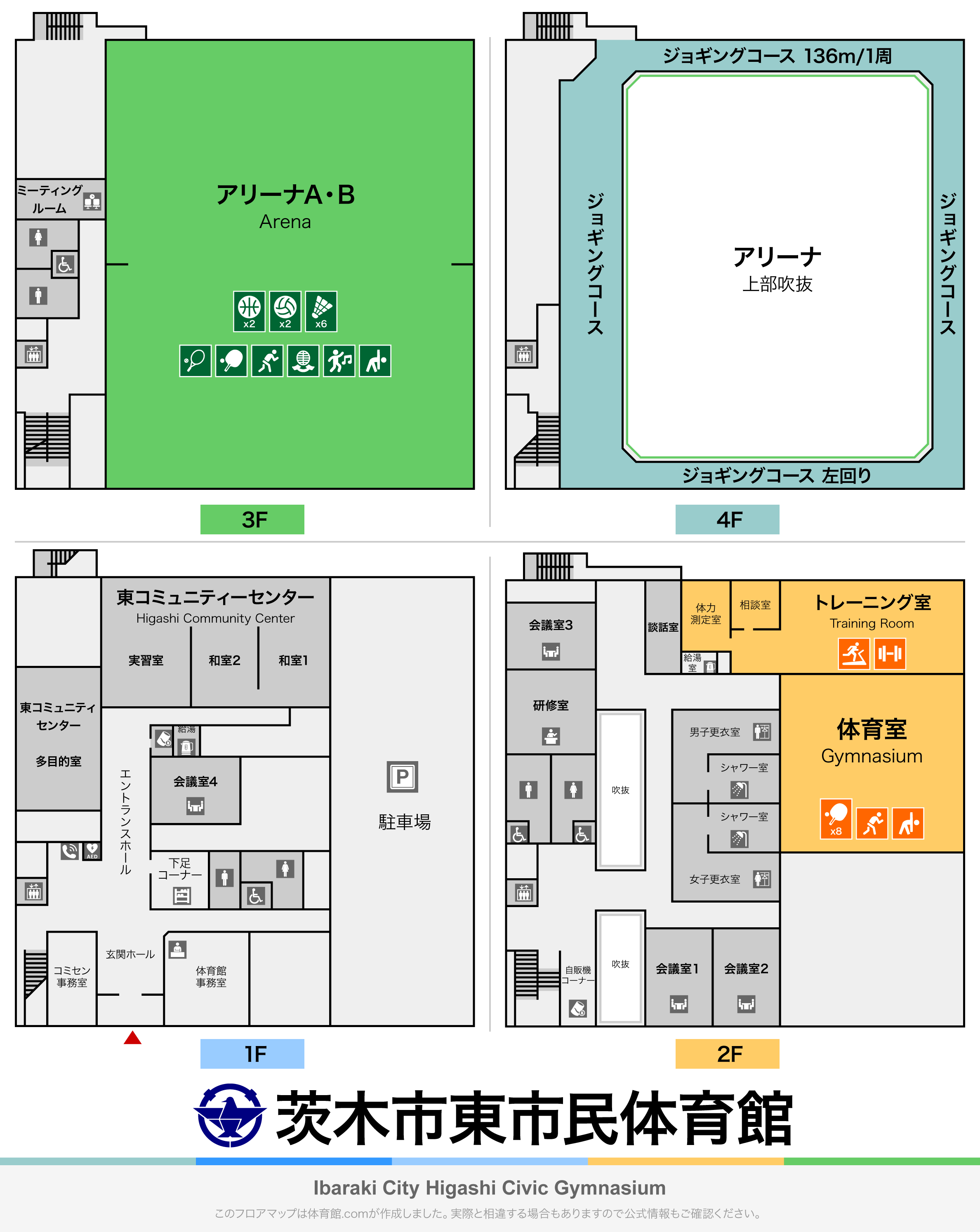 茨木市東市民体育館のフロアマップ・体育館