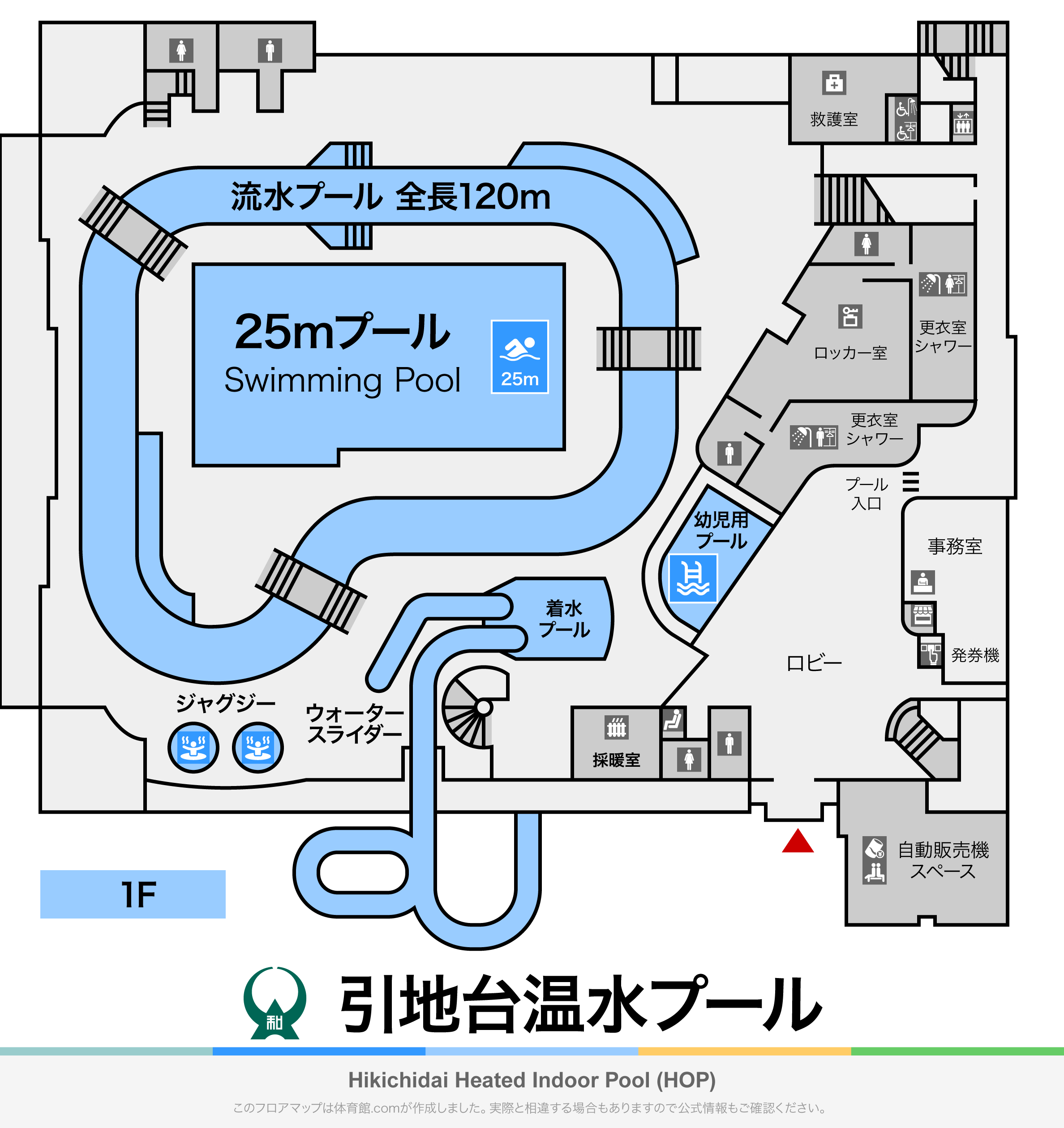 引地台温水プールのフロアマップ・体育館