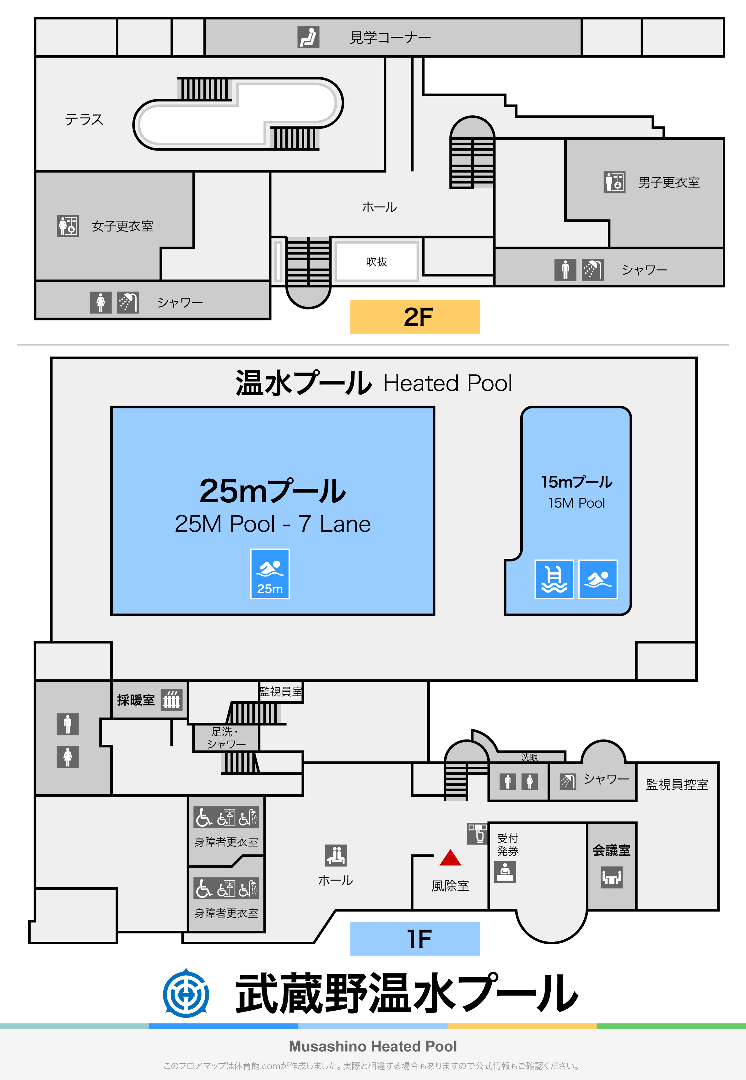 武蔵野温水プールのフロアマップ・体育館