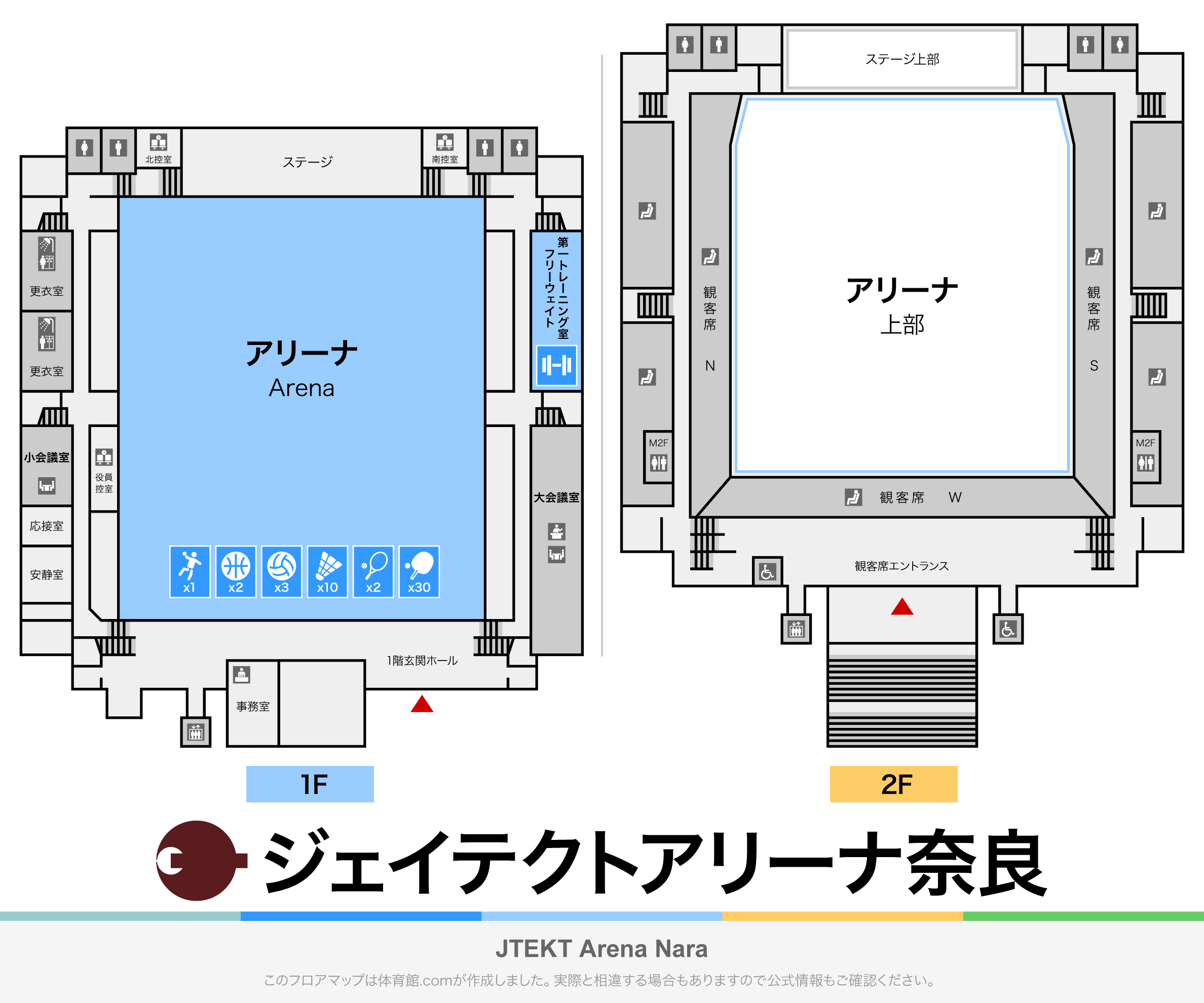 ジェイテクトアリーナ奈良のフロアマップ・体育館