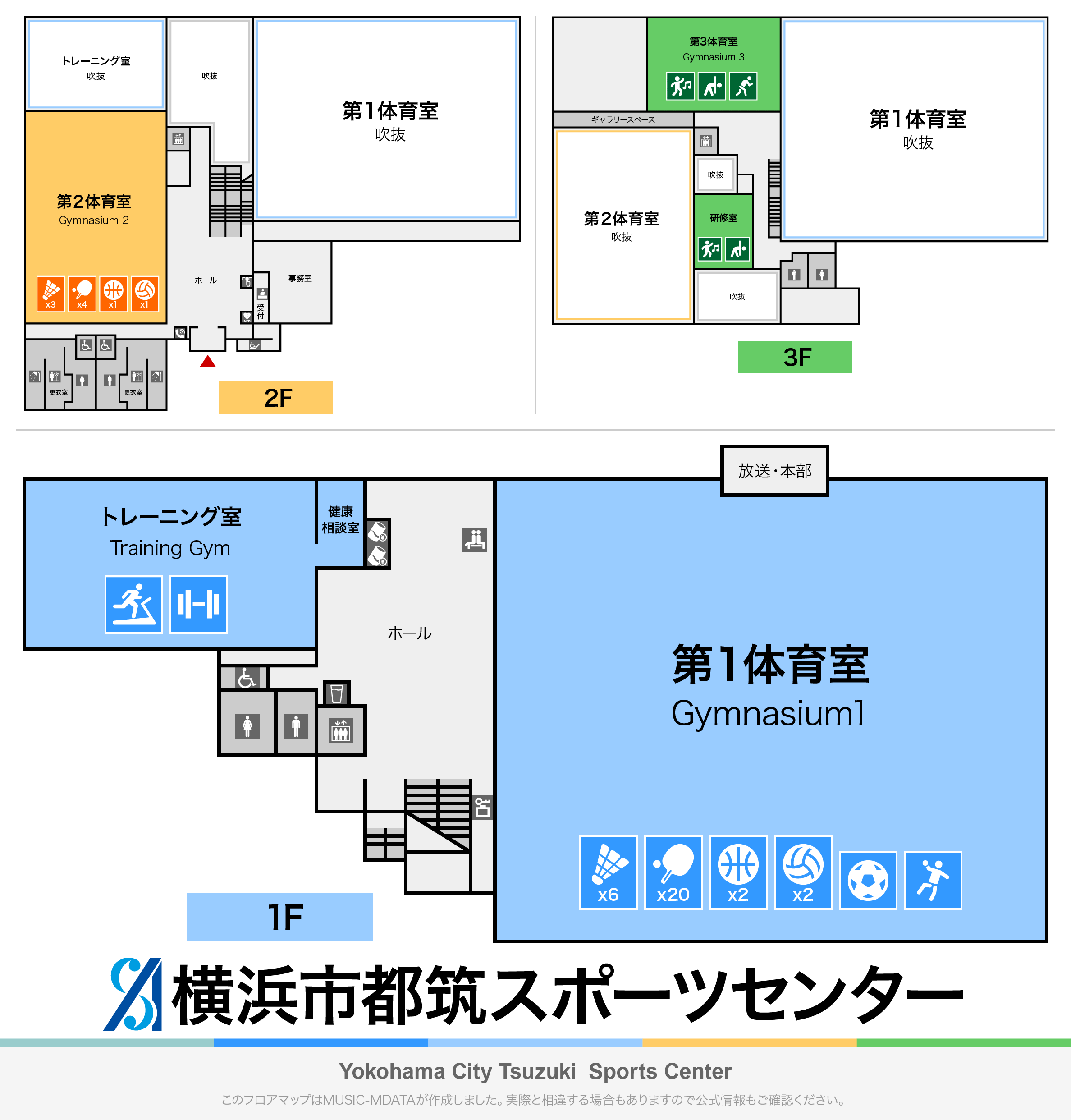 横浜市都筑スポーツセンターのフロアマップ・体育館