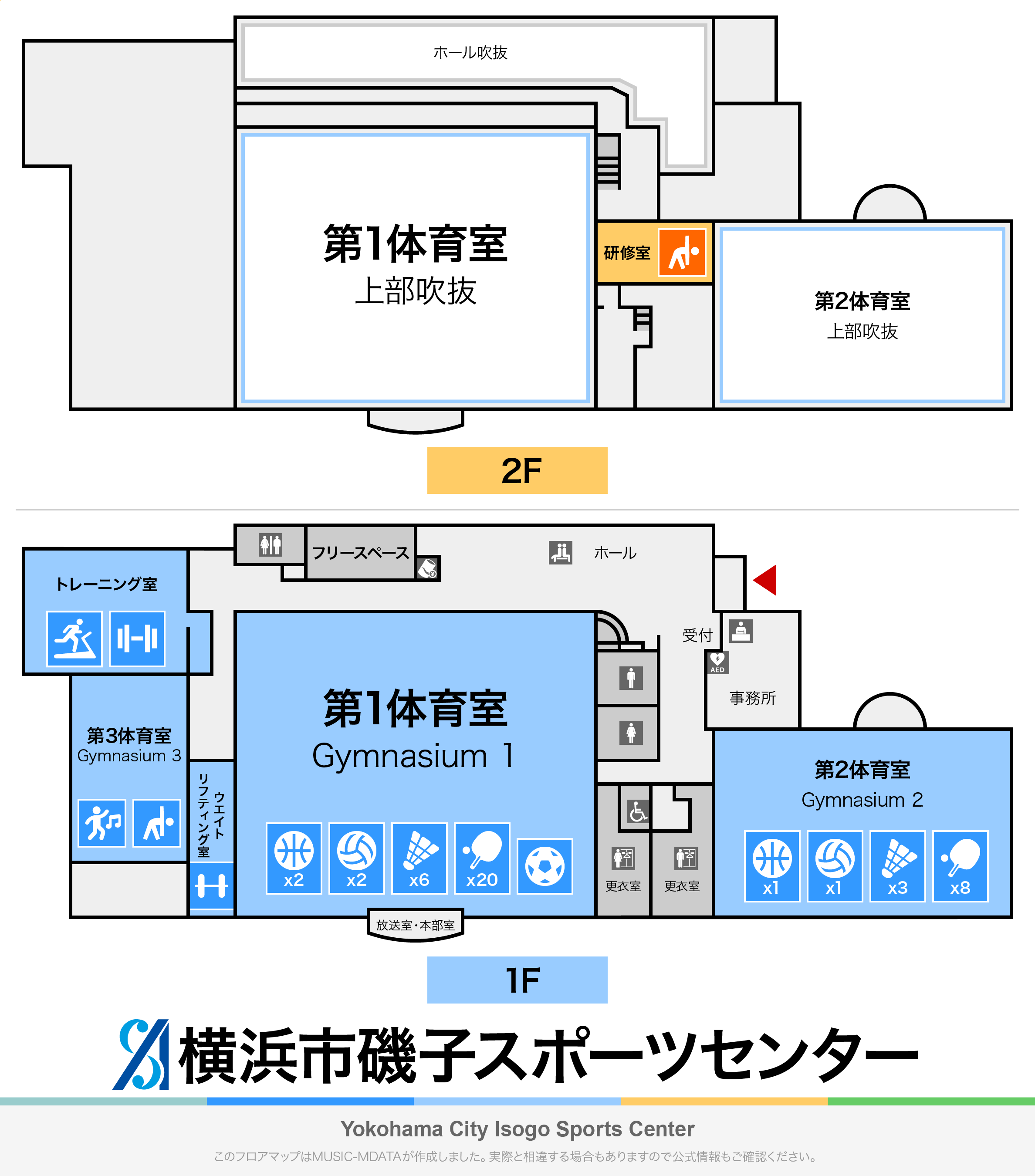 横浜市磯子スポーツセンターのフロアマップ・体育館