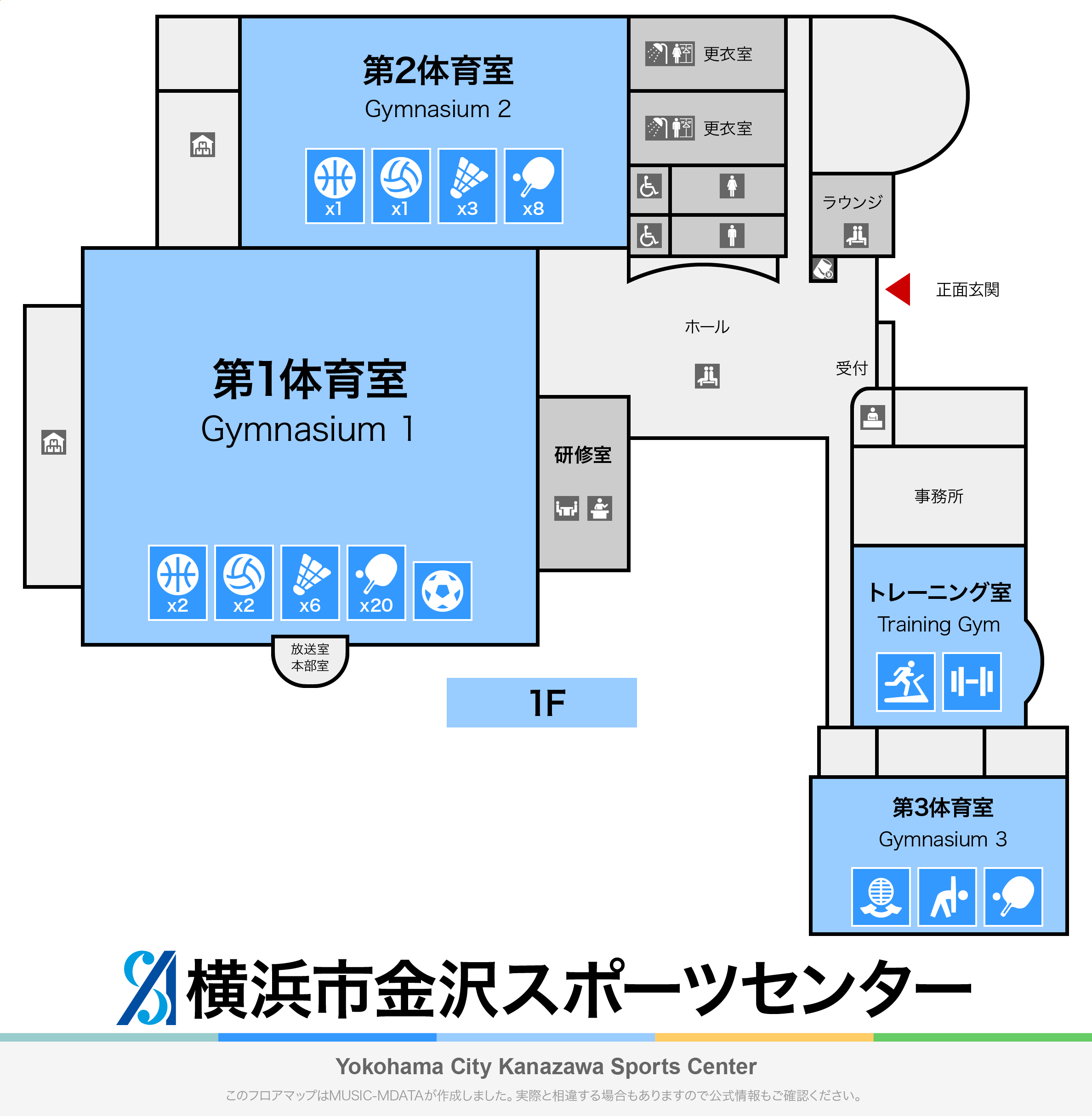 横浜市金沢スポーツセンターのフロアマップ・体育館