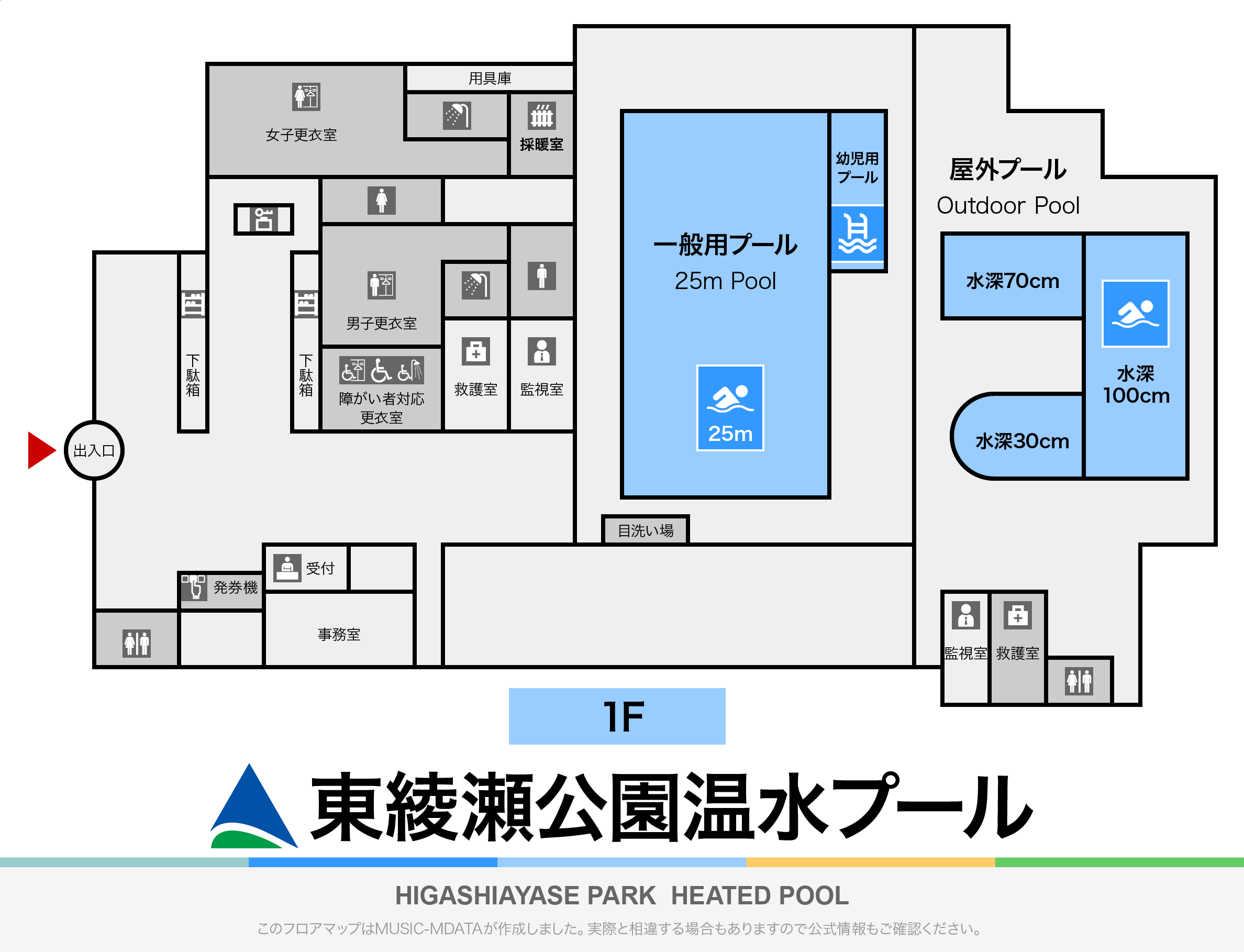 東綾瀬公園温水プールのフロアマップ・体育館