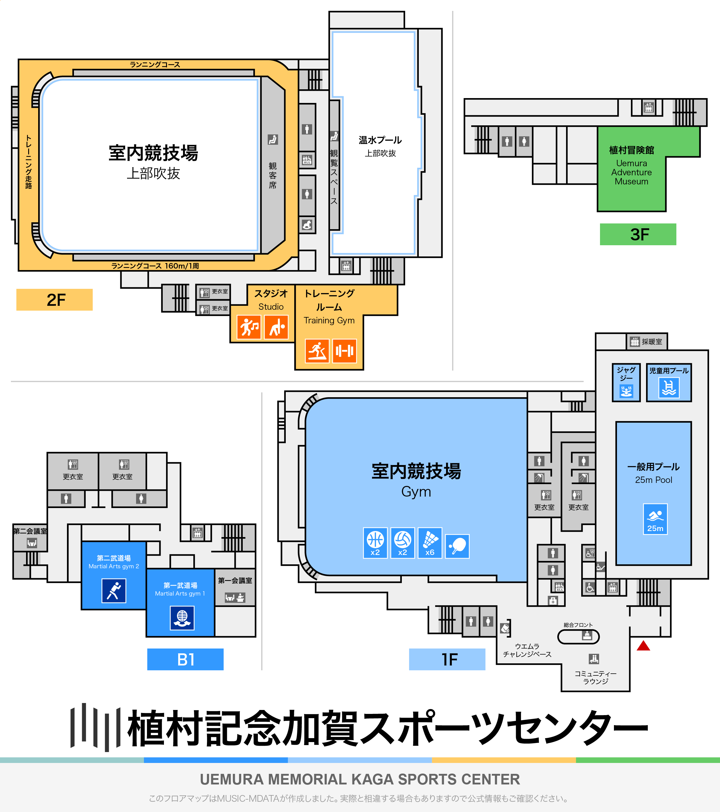 板橋区立植村記念加賀スポーツセンターのフロアマップ・体育館