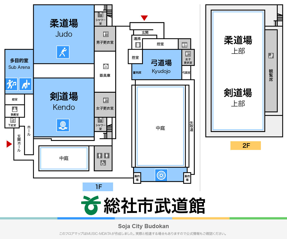 総社市武道館のフロアマップ・体育館