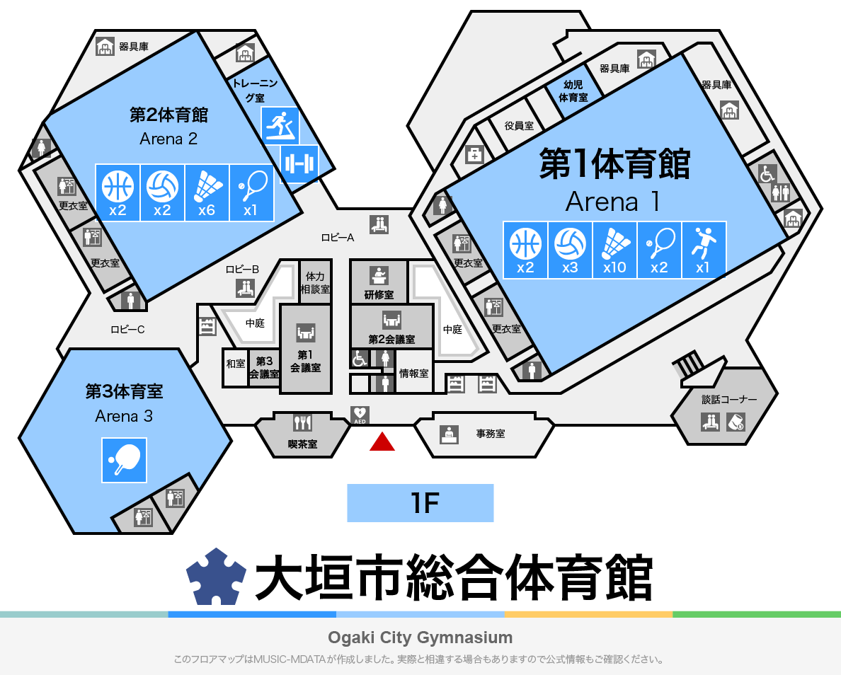 大垣市総合体育館のフロアマップ・体育館