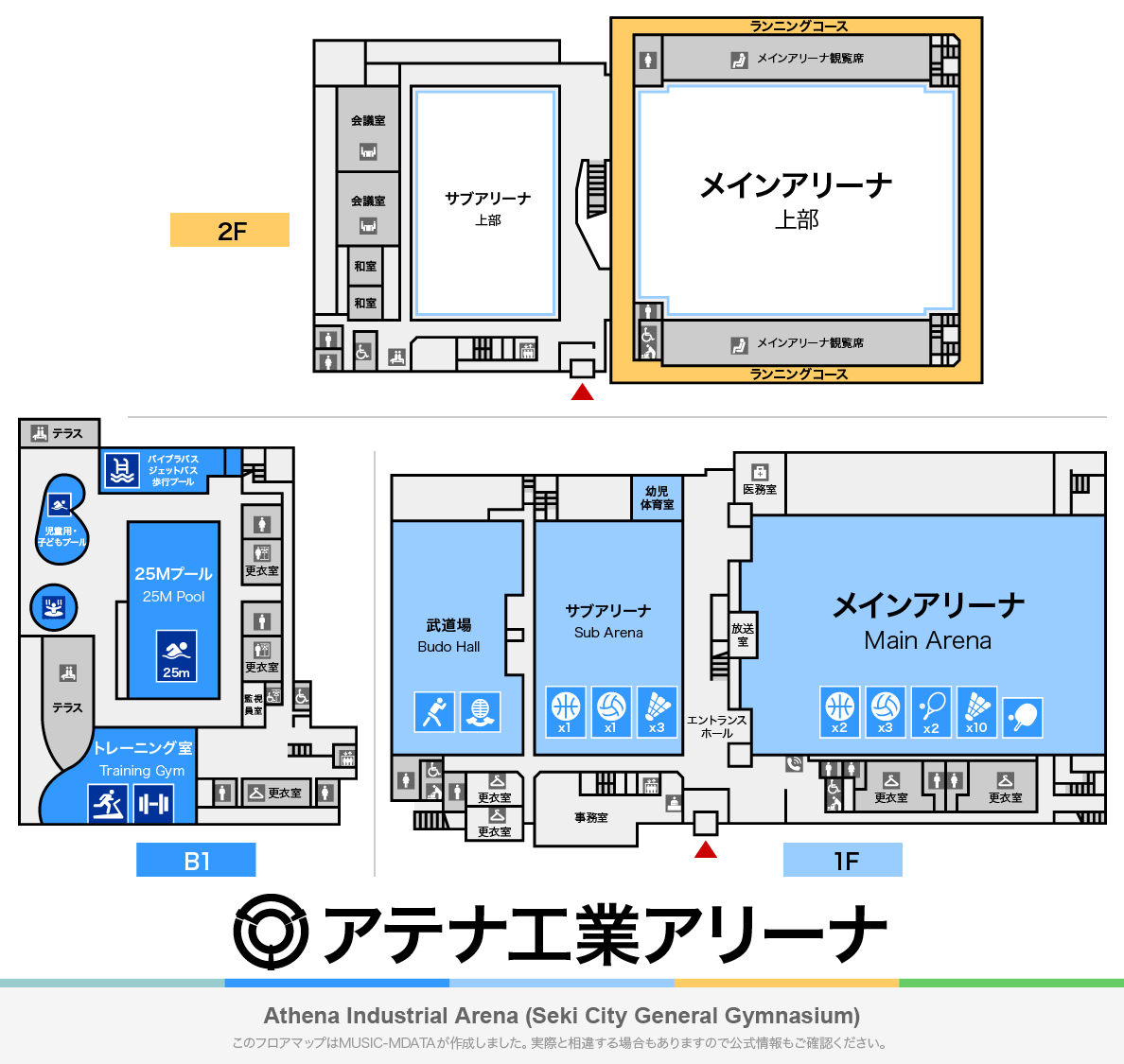 アテナ工業アリーナのフロアマップ・体育館