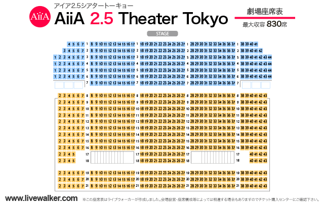 複数の色 お得な 最高の態度 Aiia 座席 Lebistrotdedgard Com