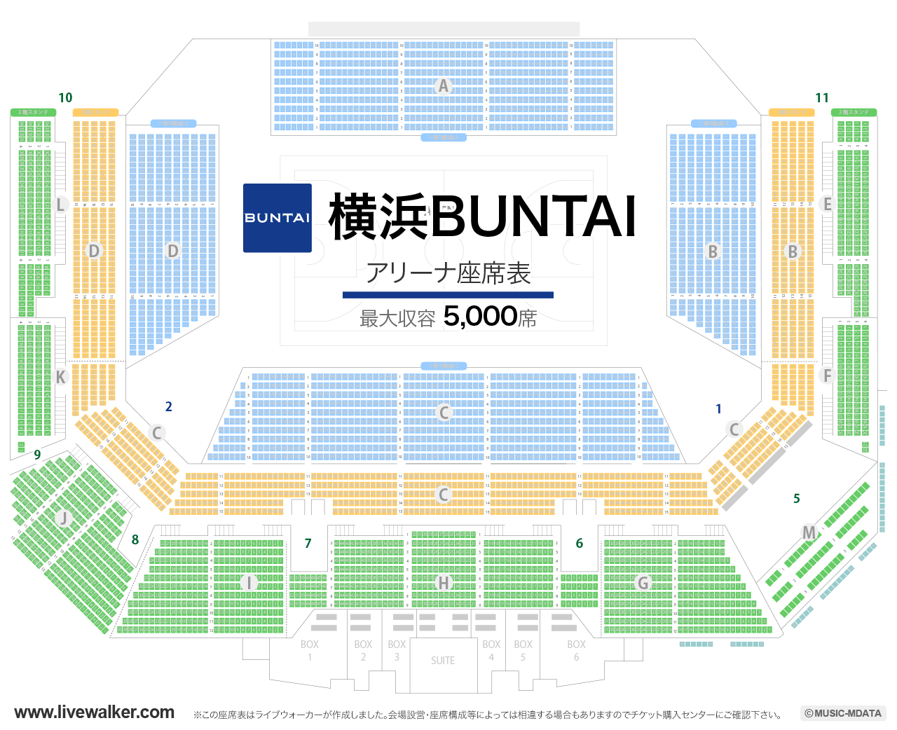 横浜BUNTAIの座席表