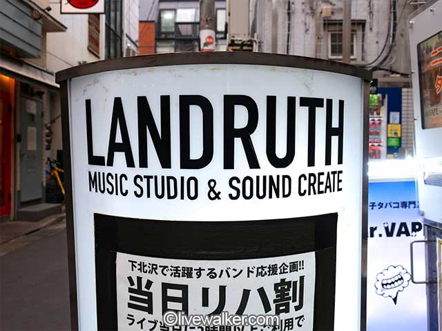 LANDRUTH