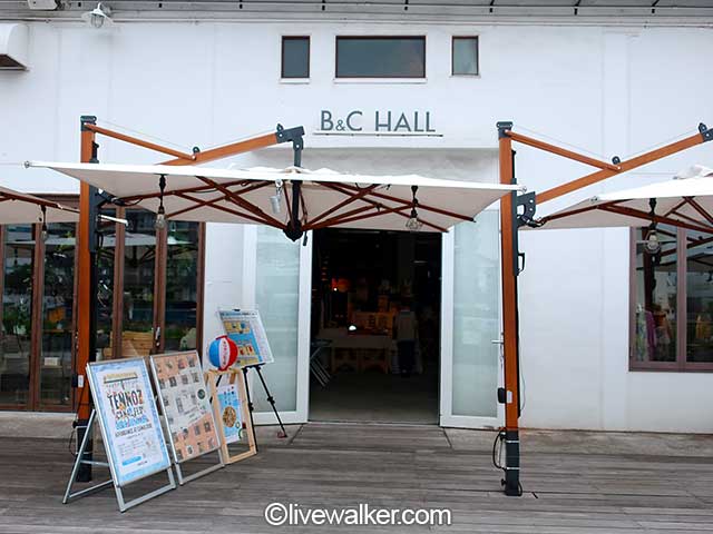 寺田倉庫 B&C HALL