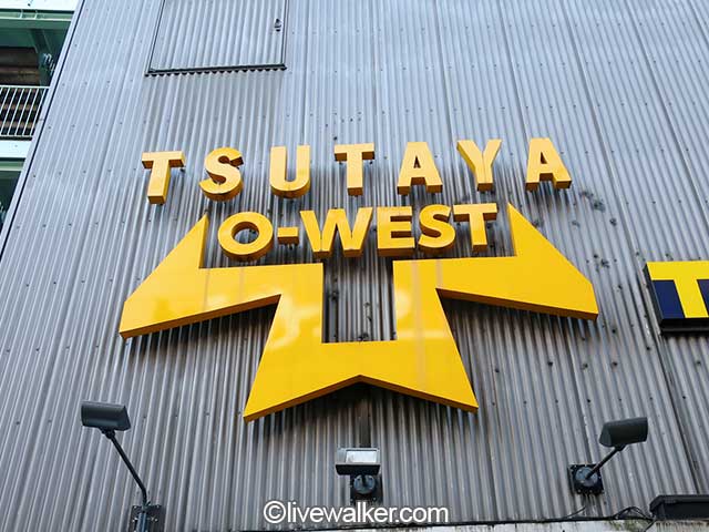 TSUTAYA O-WEST