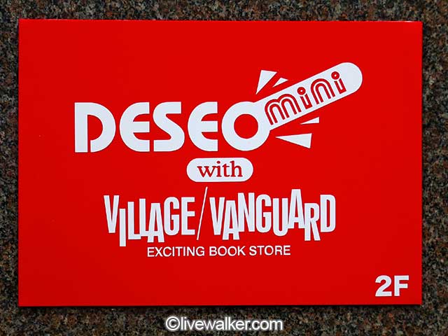 DESEO mini with VILLAGE VANGUARD