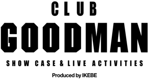 秋葉原CLUB GOODMAN