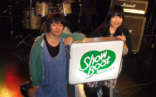 高円寺ShowBoat