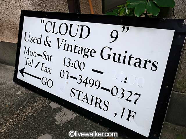 CLOUD9 Vintage Guitars