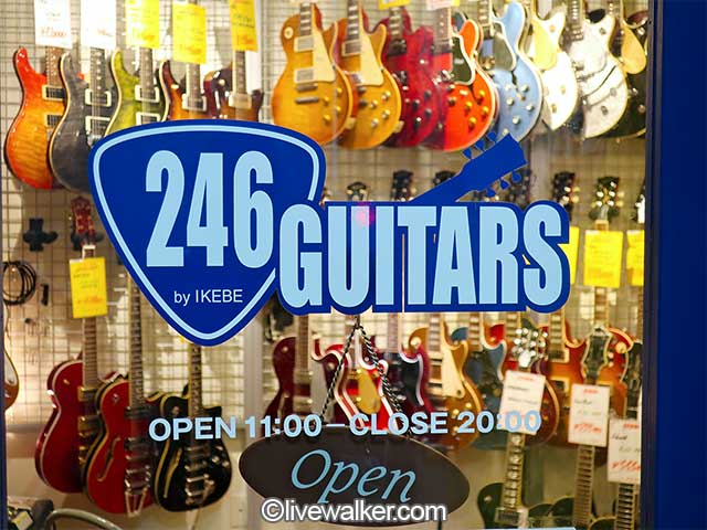 イケベ楽器店 246ギターズ