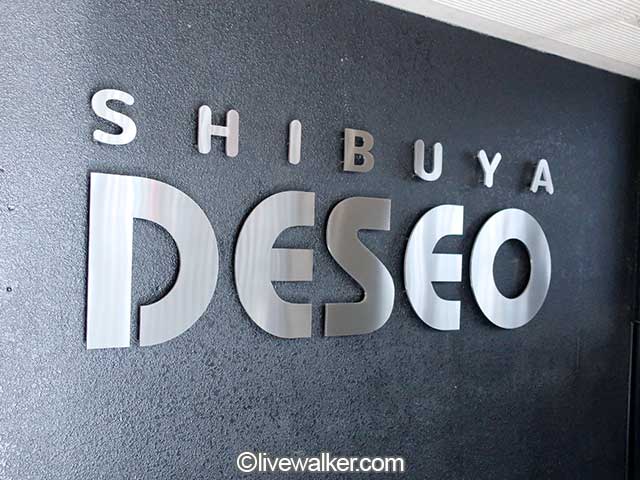 渋谷DESEO