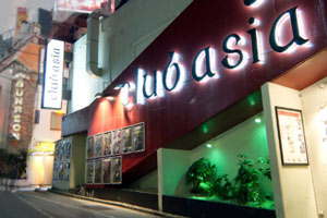 club asia